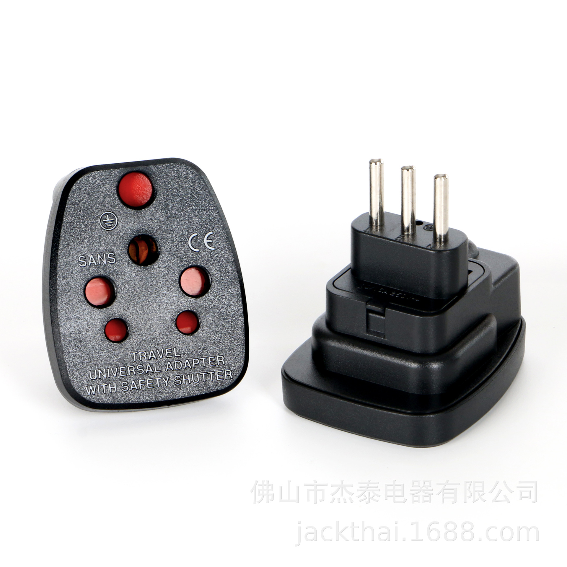SANS-12A大南非插座转意大利插头,嵌入式乌拉圭插头,厂家直销插头