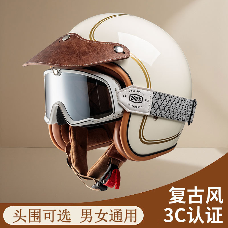 Retro Protective Helmet Bubble Mirror Motorcycle Half Helmet Three-Quarter Helmet Spring and Summer Scooter Cruise Riding Helmet