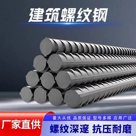 不锈钢无缝管;不锈钢板;不锈钢焊管