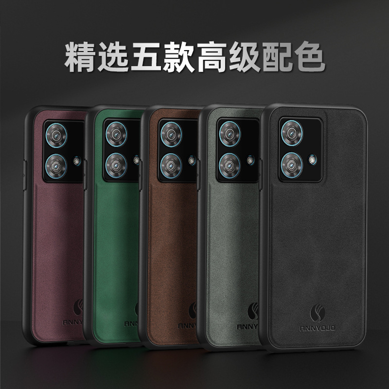 Suitable for Moto Edge70P Mobile Phone Case, Moto G67Power Car-Mounted Magnetic Skin-Friendly Leather Texture G85 Protective Case Suitable for Moto Edge70P Mobile Phone Case, Moto G67Power Car-Mounted Magnetic Skin-Friendly Leather Texture G85 Protective Case