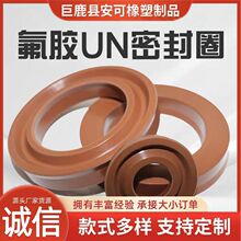 ���zUN���ͷ�U��Һ���ܷ�Ȧ�����|���g�����U�͸����zȦ�͸ߜ�