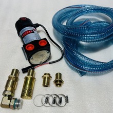 ���̻�е���ͱ� �ڻ����׼��ͱ� VPS50-24v DC FuelTransfer Pump