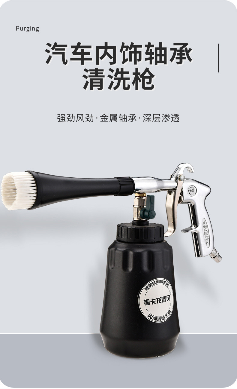黑壶清洗_01.jpg