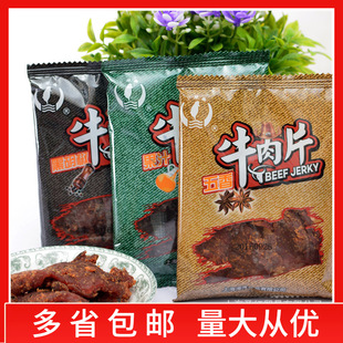 ��ƷС������֭�ں�������ţ��Ƭ ɢ�Q����С���bţ��� 2��/��