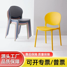 餐椅;休闲椅/凳;角几/边几