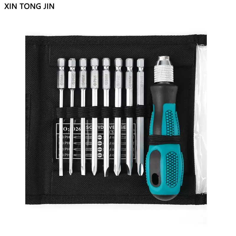 多功能螺丝刀套装家电维修9件套组合螺丝批手动工具起子厂家批发