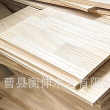 实木板松木小木块幼儿园手工diy练手木雕薄椴木板片废边角料木料