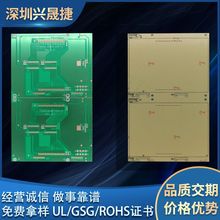 批量定做22F線路板CEM-1半玻纖板防火阻燃PCB單面板量大價優代工