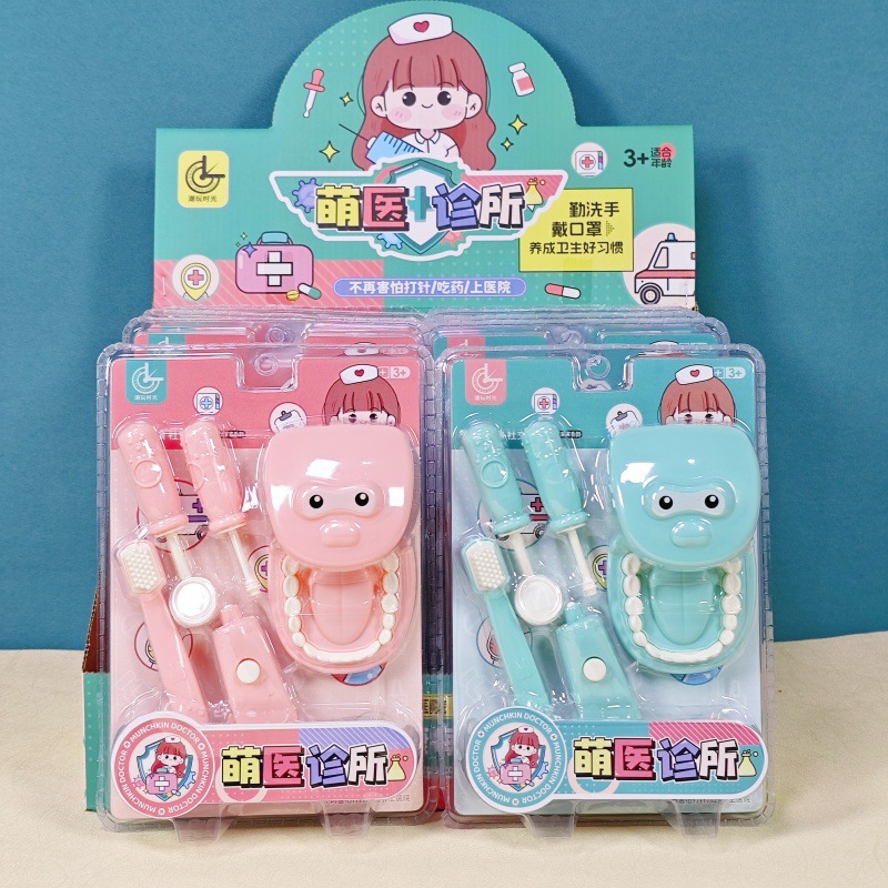 Juguetes para niños al por mayor, un conjunto completo de puestos de mercado nocturno, supermercado, suministro de juegos de simulación de edad.