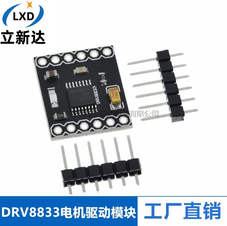 Модуль привода двигателя постоянного тока 2-кантный модуль привода двигателя DRV8833 Модуль привода двигателя небольшого объема