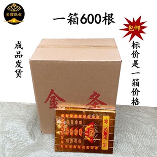 50�������Ʒ��l�y�l��������ω����˒�Ĺ���X�����ȫ��������