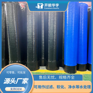 ܛ��ˮ�O�� 817ܛˮ�� ����ܛˮ�� ������ܛ��Դ�^�S��Ҏ���Rȫ