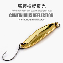 Yi Kun Cross-Border Lure Willow-Leaf Spoon-Shaped Pure Copper Herring Sequin Stream Micro-Lure for Small Fish, Topwater Minnow Imitation Bait