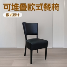 厂家批发欧式金属酒店包布椅靠背软包餐厅椅西餐厅休闲餐椅椅子