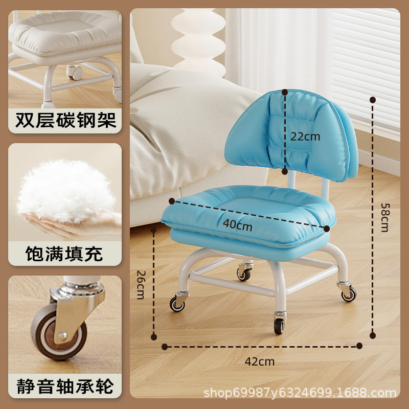 Rueda universal alta pequeña silla silenciosa silla de respaldo polea banco bajo con artefacto de bebé banco de belleza para cambiar zapatos para el hogar