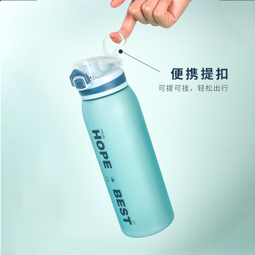 Large Capacity Sandblasted Space Cup Outdoor Sports Portable Bouncing Plastic Water Cup Logo Printing Gift Cup
