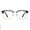 Men's retro fashionable glasses