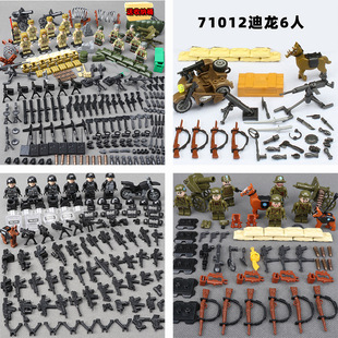 ���b܊�·eľ����С�w��ƴ�b��ż�������b�ؾ�����܇�����eľ���