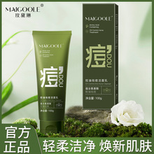 õ���տ��������������坍�p�ٷ۴�ˮ��ƽ��غͲ��̼�ϴ����