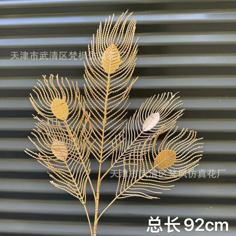 金系新年夜花シミュレーション花福桶置物赤果泡発財果尤加利金葉装飾|undefined