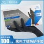 防水美发防滑纹身手套