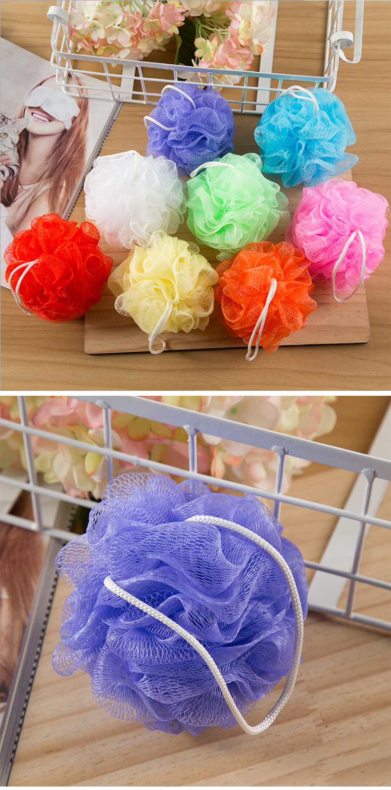 厂家批发洗浴用品纯色浴球