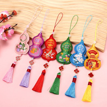 ���繝���J�������}�������֙C��ɰ�܇�d�S�������^��LOGO