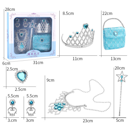 New children's fashion crown princess suit girls high heels dress up handbags accessories cute toys