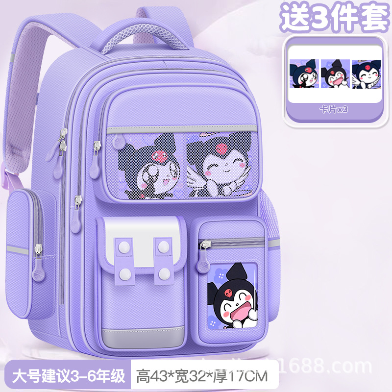 Mochila escolar de niñas estudiantes de primaria 123456 grados mochila de gran capacidad mochila de espalda de mujer seguridad reflectante