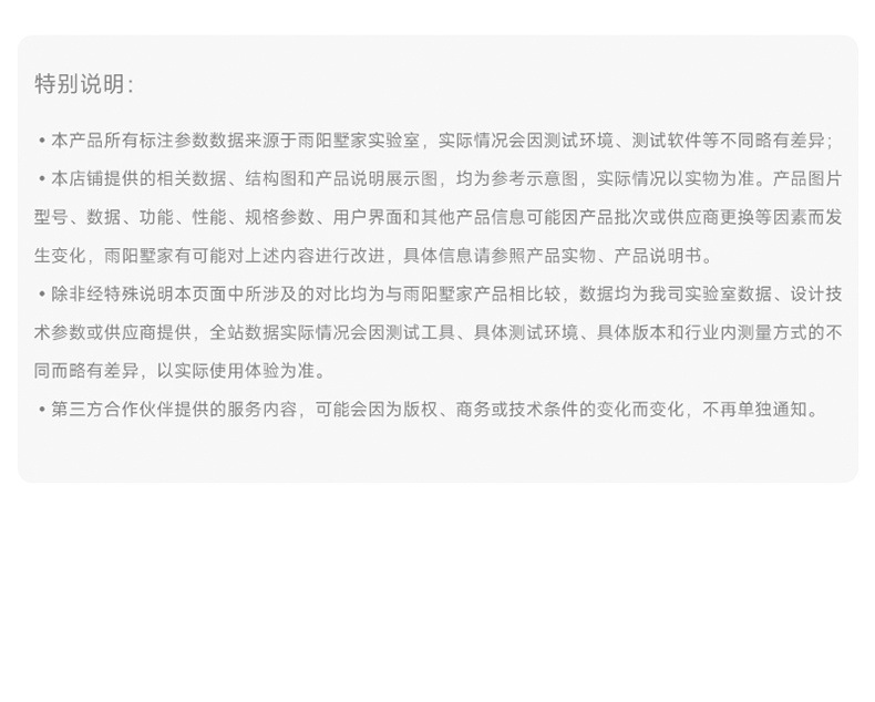 aee4a9c8-3448-4a28-95f4-8101a2e32112.jpe