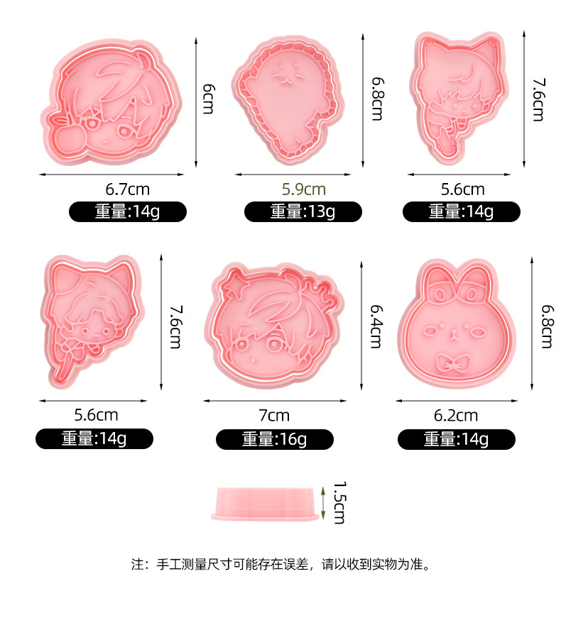 详情_08.jpg