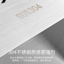 ���S���l���P��ֹ�ˮ���p�� 304�N��ˮ��ϴ����Ӻ�ϴ����ײ�̨