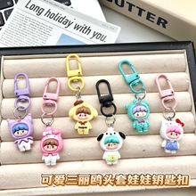 ɐt^Ů耳׿ۿͨW耳ג܇dƷ