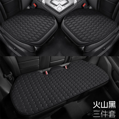 Seat cushion, seat cover – All-Season Cushion - diamond-grid-three-piece-set-volcano-black