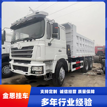 出口非洲德龙豪沃欧曼精翻前四后八轮自卸车375马力集装箱后翻车