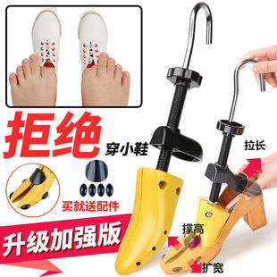 Ь�ΔUЬ����Ь����ŮЬ�ͨ��ЬС�δ���L���ߔU��ͨ�ÔD�_���l