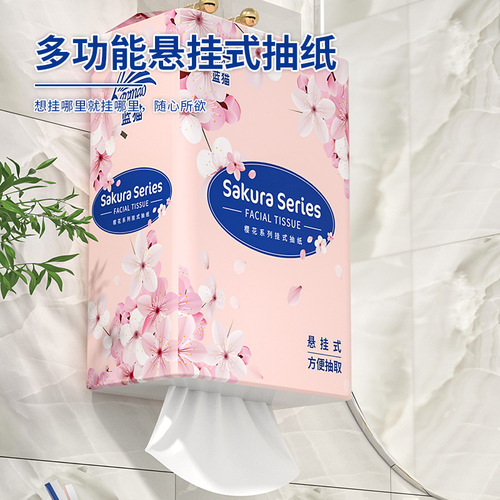 Wall-mounted paper towel hanging removable toilet paper household affordable paper towel toilet paper large pack flat paper towel