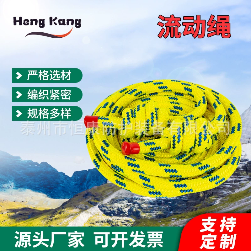 Hengkang Supply Мобильная веревка для красоты тела Различные цветовые характеристики Фитнес-веревка Двойная тканая веревка для художественной гимнастики Скакалка