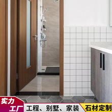 天然门槛石过门石大理石板材批发加工石材入户房间门坎飘窗踢脚线