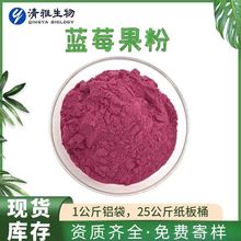 ˮ�����{ݮ���{ݮ֭��99%�{ݮ���ۇ��F�����{ݮ�� ʳƷ���S�Ұ��]