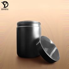 ���ݳ��ҹ�Ӧ 1200ml���׷۹� HDPE���ϰ���ƿ ���ƿ �ۼ���װƿ