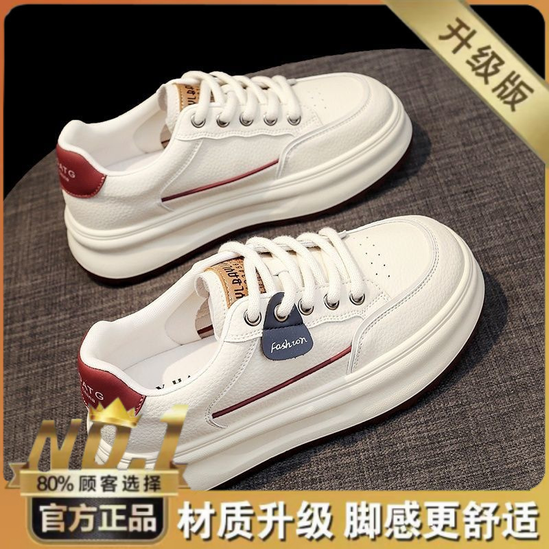 夏季女鞋新款透气小白鞋子女百搭ins韩版厚底运动鞋休闲板鞋女潮|undefined