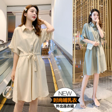 哺乳衣夏装外穿时尚连衣裙浦乳装短袖翻领显瘦喂奶衣服母乳期上衣
