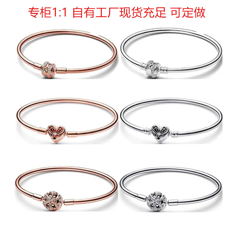 Pandora White Copper Silver Plated Bracelet Rose Gold Love Bracelet Snake Bone Chain Bracelet Base Bracelet
