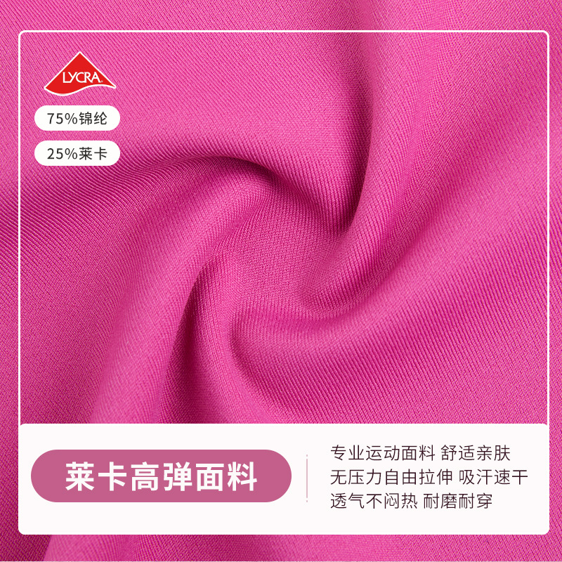 Nude Lycra apretados pantalones cortos de fitness ropa de yoga desnuda de mujer Cintura alta Peach Hip lifting pantalones cortos de yoga deportivos de secado rápido