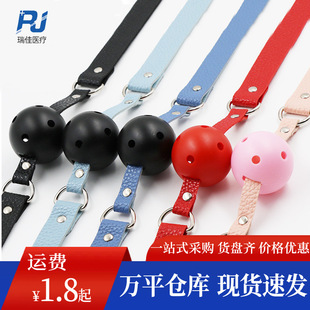 �Ð�sm����Ƥ�����������Ȥ�������߳�����Ȥ��Ʒ���l���l