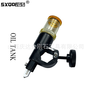 Oil Cup Oil Cylinder T-Type Glass Pusher Special Replaceable Oil Pot 3.5mm and 8mm Knife Wheel Cutting Head Accessories
