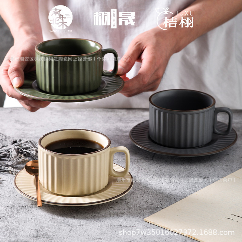 Cerámica japonesa casera instantánea latte taza de café juego de taza de café retro taza de café hotel taza de café al por mayor
