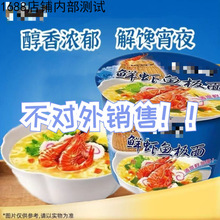 �� ��ˬ�r��ζ�r�r�~���� 101g*12Ͱ