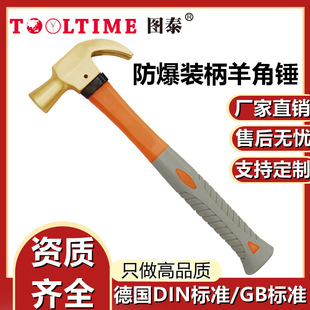 TOOLTIME�D̩�����b������N�~�Ͻ�o�𻨸ߏ�������N�����N���^